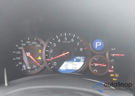 2017 Nissan Gt-R Premium z USA, uszkodzony, nr VIN JN1AR5EF6HM820840